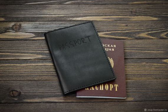 прописка в Брянске